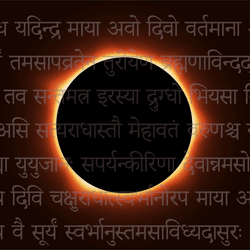 eclipse overlayed with the text of the Rig Veda